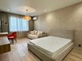 1-комнатная квартира · 48.5 м² · 7/7 этаж, Касыма Шарипова 206/4 за 26.5 млн ₸ в Алматы — фото 2