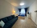 1-комнатная квартира · 44 м² · 7/12 этаж, Муканова 159 — Гоголя за 3 000 ₸ в Алматы, Алмалинский р-н — фото 2