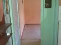 2-комнатная квартира, 42.3 м², 1/5 этаж, ул. Жамбыла 4\52 за 10.7 млн 〒 в Каргалы (п. Фабричный) — фото 8