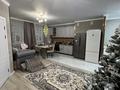 2-комнатная квартира · 64 м² · 5/6 этаж, мкр Жана Орда 15 за 300 000 ₸ в Уральске — фото 10