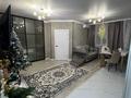 2-комнатная квартира · 64 м² · 5/6 этаж, мкр Жана Орда 15 за 300 000 ₸ в Уральске — фото 7