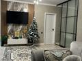 2-комнатная квартира · 64 м² · 5/6 этаж, мкр Жана Орда 15 за 300 000 ₸ в Уральске — фото 9