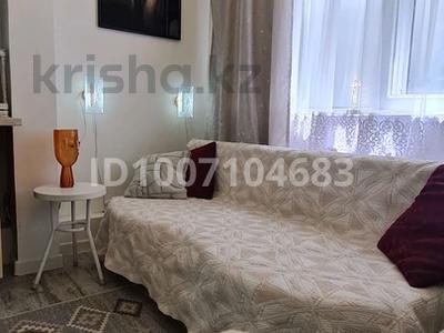 1-комнатная квартира · 20 м² · 1/9 этаж, Казыбек би 125 — Досмухамедова за 199 000 〒 в Алматы, Алмалинский р-н