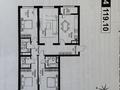 4-бөлмелі пәтер · 120 м² · 5/9 қабат, Ауэзова 3г/2 — Ауезова Гоголя, бағасы: 92 млн ₸ в Алматы, Алмалинский р-н — фото 4
