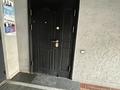 Офисы, магазины и бутики, салоны красоты, образование · 30 м² за 200 000 ₸ в Таразе — фото 8
