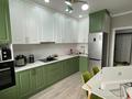 2-бөлмелі пәтер · 59 м² · 2/12 қабат, Алатауская трасса 1а, бағасы: 38 млн ₸ в Алматы, Медеуский р-н — фото 2