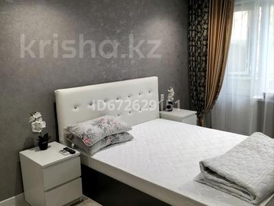 1-бөлмелі пәтер · 35 м² · 1/1 қабат, Гагарина 99 — Урдинская, бағасы: 10 000 ₸ в Уральске
