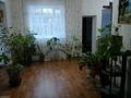 Жеке үй · 4 бөлме · 200 м² · 40 жүзд., Таласская — От трассы 300м, бағасы: 55 млн ₸ в Таразе — фото 3