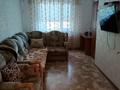 2-комнатная квартира · 50 м² · 3/5 этаж, 4 микрорайон 14 за 130 000 ₸ в Аксае