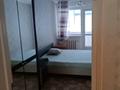 2-комнатная квартира · 50 м² · 3/5 этаж, 4 микрорайон 14 за 130 000 ₸ в Аксае — фото 2