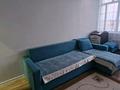 2-комнатная квартира · 46 м² · 9/10 этаж, Казбек би 5 — Казбек би сатпаева за 20.5 млн ₸ в Усть-Каменогорске — фото 4
