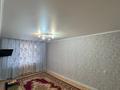1-комнатная квартира · 31 м² · 1/5 этаж, Старый город — Айтеке би за 120 000 〒 в Актобе