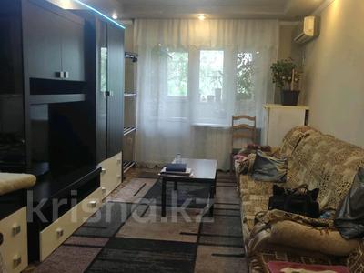 3-комнатная квартира · 60 м² · 5/5 этаж, ул. Владимира Радостовца за 38 млн ₸ в Алматы, Алмалинский р-н