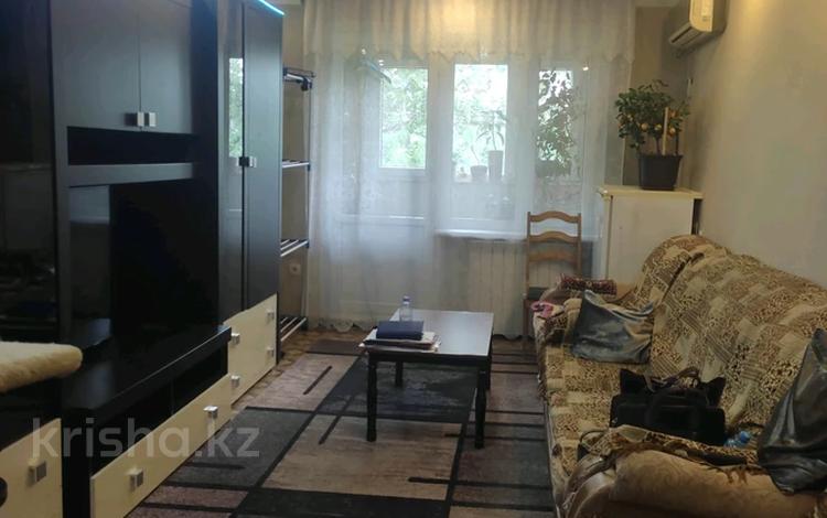 3-комнатная квартира · 60 м² · 5/5 этаж, ул. Владимира Радостовца за 38 млн ₸ в Алматы, Алмалинский р-н — фото 15
