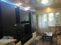 3-комнатная квартира · 60 м² · 5/5 этаж, ул. Владимира Радостовца за 38 млн ₸ в Алматы, Алмалинский р-н — фото 7