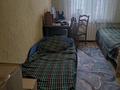 3-комнатная квартира · 60 м² · 5/5 этаж, ул. Владимира Радостовца за 38 млн ₸ в Алматы, Алмалинский р-н — фото 17