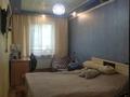 3-комнатная квартира · 60 м² · 5/5 этаж, ул. Владимира Радостовца за 38 млн ₸ в Алматы, Алмалинский р-н — фото 19