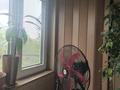 3-комнатная квартира · 60 м² · 5/5 этаж, ул. Владимира Радостовца за 38 млн ₸ в Алматы, Алмалинский р-н — фото 10