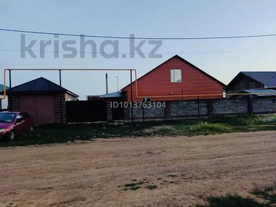 Отдельный дом · 4 комнаты · 130 м² · 10 сот., 349 — Новостройка за 40 млн ₸ в Талапкер 