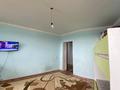 2-комнатная квартира · 78.6 м² · 5/6 этаж, мкр Болашак, Бокенбай Батыра за 19 млн ₸ в Актобе — фото 5