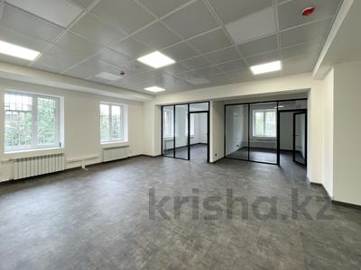 Кеңселер · 645.9 м², бағасы: ~ 8.1 млн ₸ в Алматы, Медеуский р-н