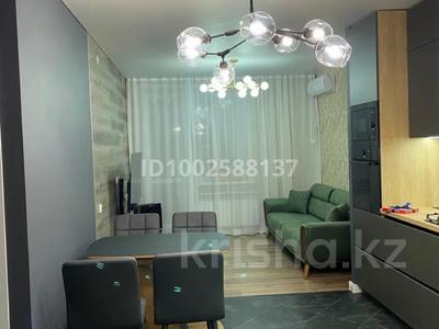 1-бөлмелі пәтер · 55 м² · 8/9 қабат, Береке 53 — Мкрн. Береке, бағасы: 350 000 〒 в Костанае