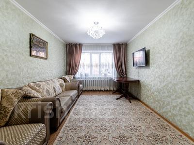 4-комнатная квартира, 79 м², 2/5 этаж, Петрова 16 за ~ 28 млн 〒 в Астане, Алматы р-н