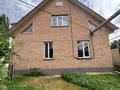 Жеке үй · 5 бөлме · 140 м² · 4 жүзд., Акбастау, бағасы: 400 000 ₸ в Алматы, Алатауский р-н
