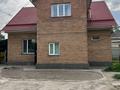Жеке үй · 5 бөлме · 140 м² · 4 жүзд., Акбастау, бағасы: 400 000 ₸ в Алматы, Алатауский р-н — фото 3