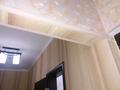 1-комнатная квартира · 42 м² · 4/5 этаж, мкр Айнабулак-2 за 15 000 ₸ в Алматы, Жетысуский р-н — фото 22