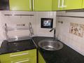 1-комнатная квартира · 42 м² · 4/5 этаж, мкр Айнабулак-2 за 15 000 ₸ в Алматы, Жетысуский р-н — фото 12