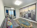3-комнатная квартира · 70 м² · 2/5 этаж, достык 36 за 75 млн ₸ в Алматы, Медеуский р-н — фото 4