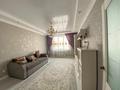 3-комнатная квартира · 70 м² · 2/5 этаж, достык 36 за 75 млн ₸ в Алматы, Медеуский р-н — фото 3