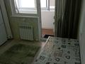 1-комнатная квартира · 38.9 м² · 5/12 этаж, Роза Багланова 2 за 230 000 ₸ в Астане, Нура р-н — фото 12