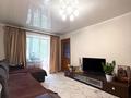 3-комнатная квартира · 59 м² · 4/4 этаж, Жандосова — Саина за 39.5 млн ₸ в Алматы, Ауэзовский р-н — фото 3