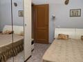 3-комнатная квартира · 78 м² · 9/9 этаж, мкр Таугуль-1, Сулейменова 24б — Токтабаева за 400 000 ₸ в Алматы, Ауэзовский р-н — фото 12