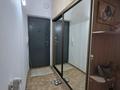 3-комнатная квартира · 78 м² · 9/9 этаж, мкр Таугуль-1, Сулейменова 24б — Токтабаева за 400 000 ₸ в Алматы, Ауэзовский р-н — фото 17