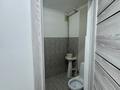 Кеңселер · 47.5 м², бағасы: 18 млн ₸ в  — фото 5
