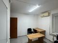 Кеңселер · 47.5 м², бағасы: 18 млн ₸ в  — фото 7