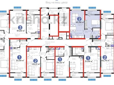 2-комнатная квартира · 45.98 м² · 7/12 этаж, мкр Акжар, Белжайлау 47а за 39.5 млн ₸ в Алматы, Наурызбайский р-н