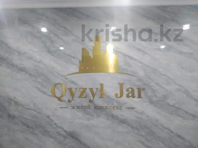 2-комнатная квартира · 81.8 м² · 6/16 этаж, Маяковского 96 — Жамбыла Жабаева за 40.9 млн 〒 в Петропавловске