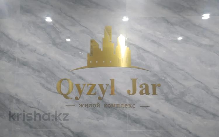 2-комнатная квартира · 81.8 м² · 6/16 этаж, Маяковского 96 — Жамбыла Жабаева за 40.9 млн 〒 в Петропавловске — фото 5