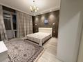 3-комнатная квартира · 107 м² · 4/9 этаж, Кошкарбаева 23 за 50 млн ₸ в Астане, Алматы р-н — фото 6