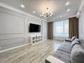 2-комнатная квартира · 70 м² · 3 этаж, Улы Дала — Ботанический сад - школа у дома за 58.5 млн ₸ в Астане, Есильский р-н — фото 2