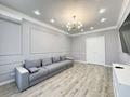 2-комнатная квартира · 70 м² · 3 этаж, Улы Дала — Ботанический сад - школа у дома за 58.5 млн ₸ в Астане, Есильский р-н — фото 4