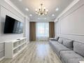 2-комнатная квартира · 70 м² · 3 этаж, Улы Дала — Ботанический сад - школа у дома за 58.5 млн ₸ в Астане, Есильский р-н