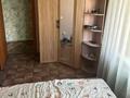 2-комнатная квартира · 43.7 м² · 3/4 этаж, мкр №10 А 12 — Шаляпина-Изолированные комнаты за 26 млн ₸ в Алматы, Ауэзовский р-н — фото 4