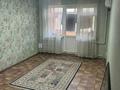 2-комнатная квартира · 43.7 м² · 3/4 этаж, мкр №10 А 12 — Шаляпина-Изолированные комнаты за 26 млн ₸ в Алматы, Ауэзовский р-н — фото 5