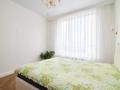 3-комнатная квартира · 102 м² · 7/21 этаж, Сыганак 52/2 — Кабанбай батыр за 117 млн ₸ в Астане, Есильский р-н — фото 17