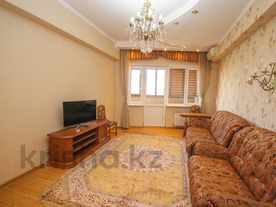 2-комнатная квартира, 46 м², Розыбакиева 250б за 36 млн 〒 в Алматы, Бостандыкский р-н